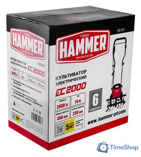 Мотокультиватор электрический Hammer EC2000 - Изображение №7 — Интернет-магазин Time-Shop
