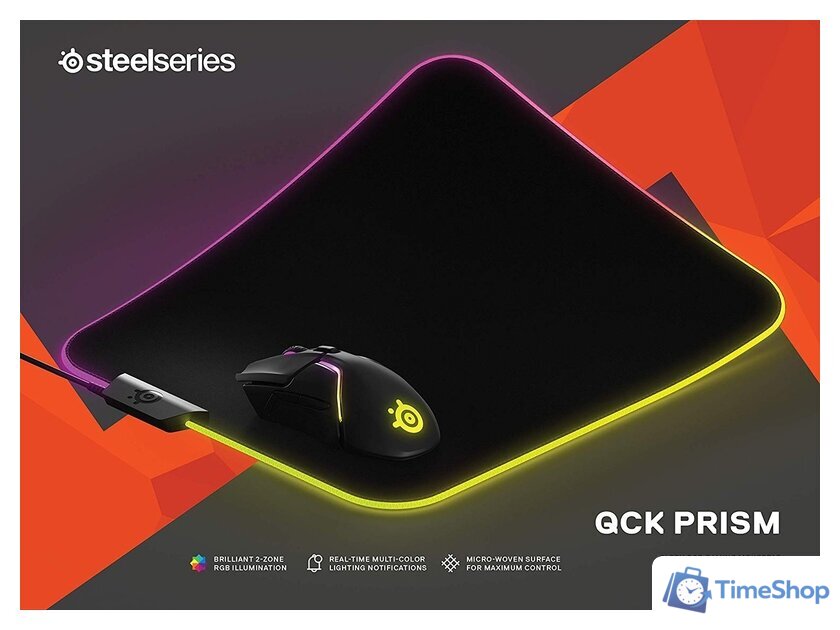 Коврик для мыши SteelSeries QcK Prism Cloth Medium - Изображение №3 — Интернет-магазин Time-Shop