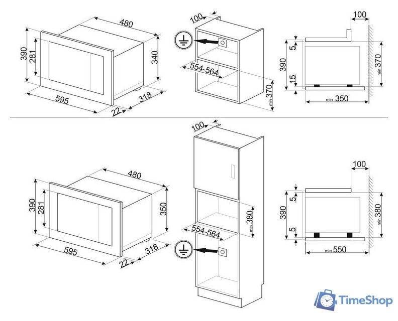 Микроволновая печь Smeg FMI320X2 - Изображение №2 — Интернет-магазин Time-Shop