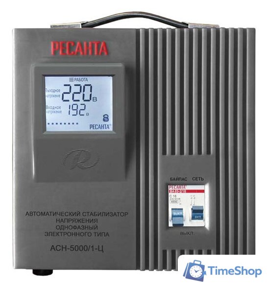 Стабилизатор напряжения Ресанта АСН-5000/1-Ц - Изображение №1 — Интернет-магазин Time-Shop