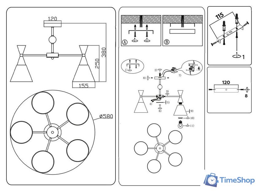 Люстра средней высоты Ambrella light Traditional TR3165/5 WH/BK - Изображение №6 — Интернет-магазин Time-Shop