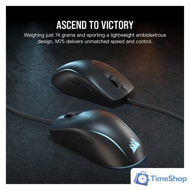 Игровая мышь Corsair M75 RGB - Изображение №2 — Интернет-магазин Time-Shop