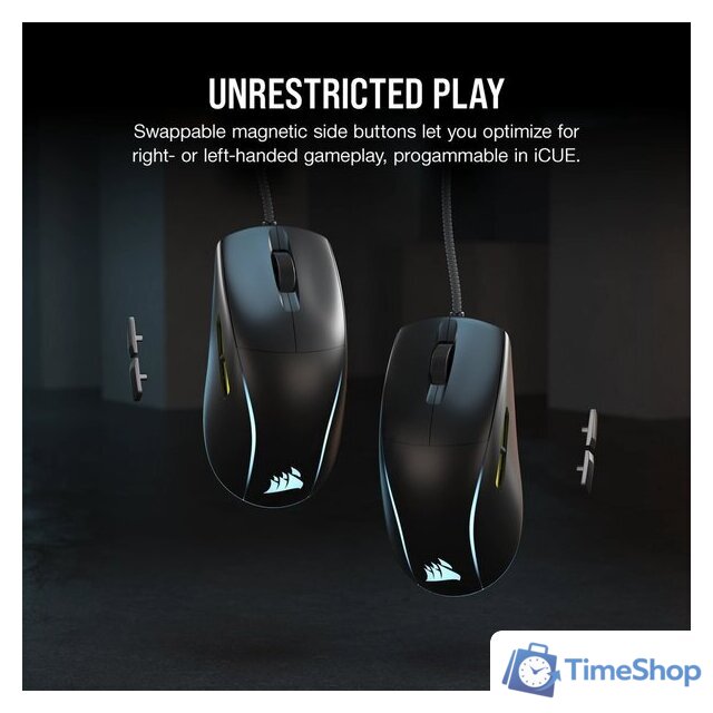 Игровая мышь Corsair M75 RGB - Изображение №4 — Интернет-магазин Time-Shop