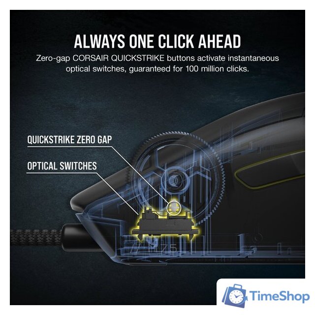 Игровая мышь Corsair M75 RGB - Изображение №5 — Интернет-магазин Time-Shop