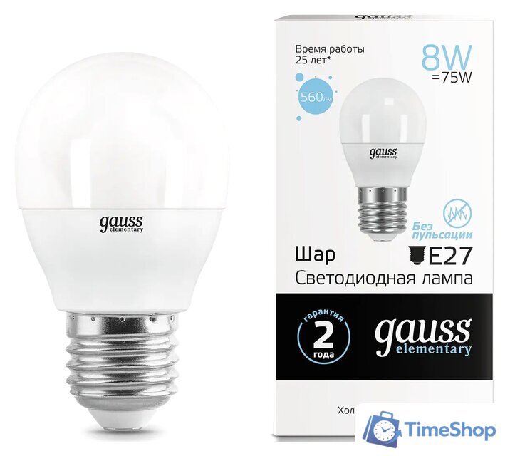 Светодиодная лампочка Gauss Elementary 8W 560lm 6500K Е27 53238 - Изображение №1 — Интернет-магазин Time-Shop
