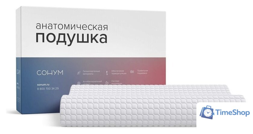 Ортопедическая подушка Сонум Rina Gel 60x40 - Изображение №4 — Интернет-магазин Time-Shop