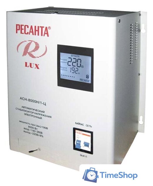 Стабилизатор напряжения Ресанта Lux АСН-8000Н/1-Ц - Изображение №1 — Интернет-магазин Time-Shop