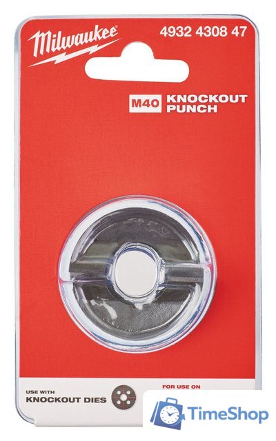 Пробойник Milwaukee 4932430847 - Изображение №2 — Интернет-магазин Time-Shop