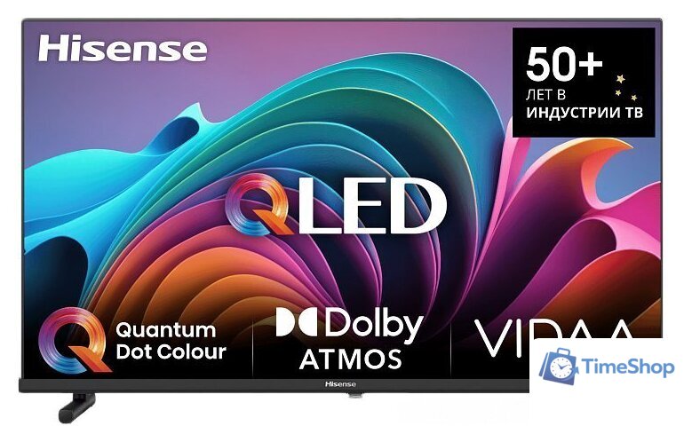 Телевизор Hisense 32A5NQ - Изображение №1 — Интернет-магазин Time-Shop