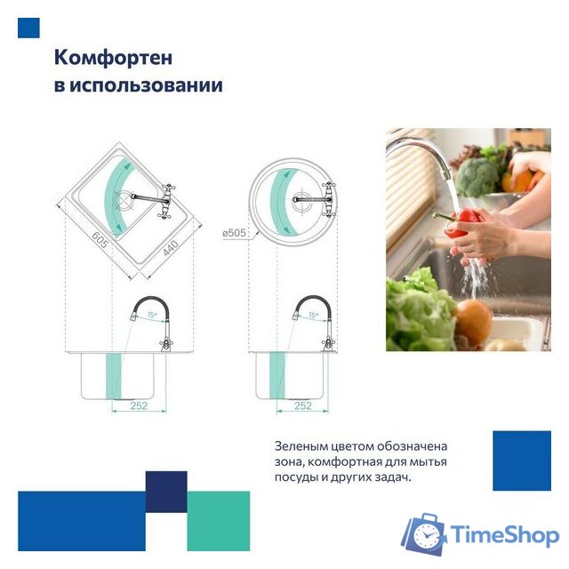 Смеситель Milardo Duplex DUPSB0FM05 - Изображение №6 — Интернет-магазин Time-Shop