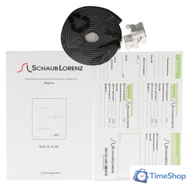 Варочная панель Schaub Lorenz SLK IY 41 H1 - Изображение №5 — Интернет-магазин Time-Shop
