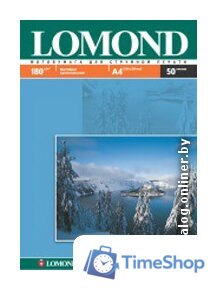 Фотобумага Lomond Матовая A4 180 г/кв.м. 50 листов (0102014) - Изображение №1 — Интернет-магазин Time-Shop