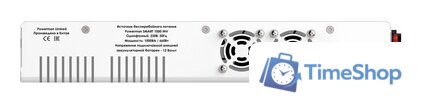 Источник бесперебойного питания Powerman Smart 1000 INV - Изображение №3 — Интернет-магазин Time-Shop