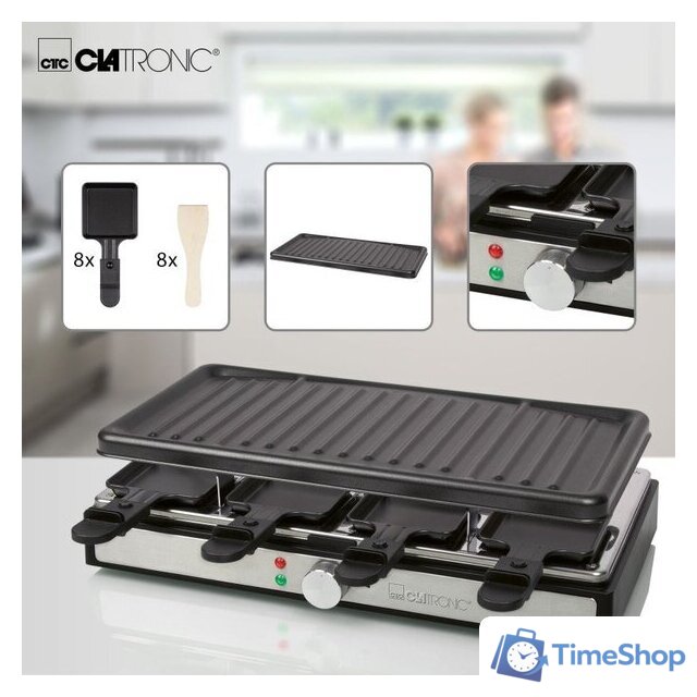 Раклетница Clatronic RG 3757 - Изображение №7 — Интернет-магазин Time-Shop