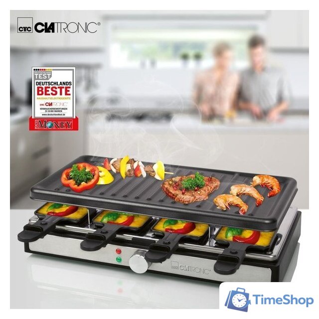 Раклетница Clatronic RG 3757 - Изображение №5 — Интернет-магазин Time-Shop