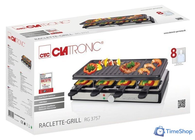 Раклетница Clatronic RG 3757 - Изображение №3 — Интернет-магазин Time-Shop
