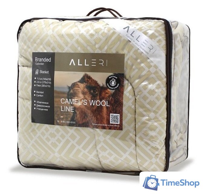 Одеяло Alleri Тик Утолщенное 175x205 (верблюжья шерсть) - Изображение №2 — Интернет-магазин Time-Shop