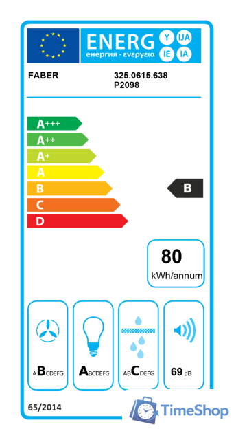 Кухонная вытяжка Faber Stilo Comfort X A120 325.0615.638 - Изображение №4 — Интернет-магазин Time-Shop