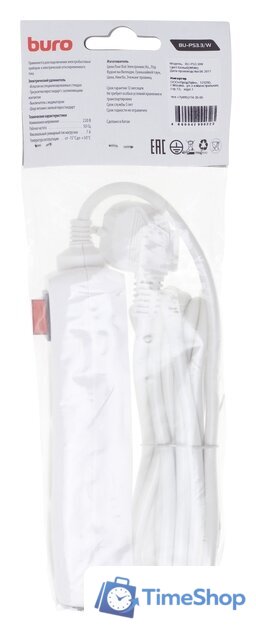 Удлинитель Buro BU-PS3.3/W - Изображение №5 — Интернет-магазин Time-Shop