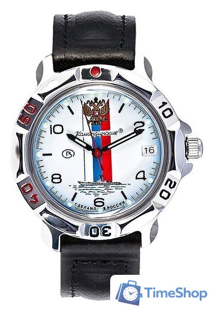 Наручные часы Восток Командирские 811330 - Изображение №1 — Интернет-магазин Time-Shop