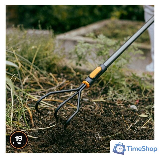 Культиватор (разрыхлитель) Fiskars 1080684 - Изображение №8 — Интернет-магазин Time-Shop