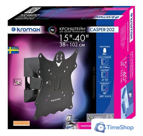 Кронштейн для телевизора Kromax CASPER-202 - Изображение №3 — Интернет-магазин Time-Shop