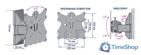 Кронштейн для телевизора Kromax CASPER-202 - Изображение №2 — Интернет-магазин Time-Shop