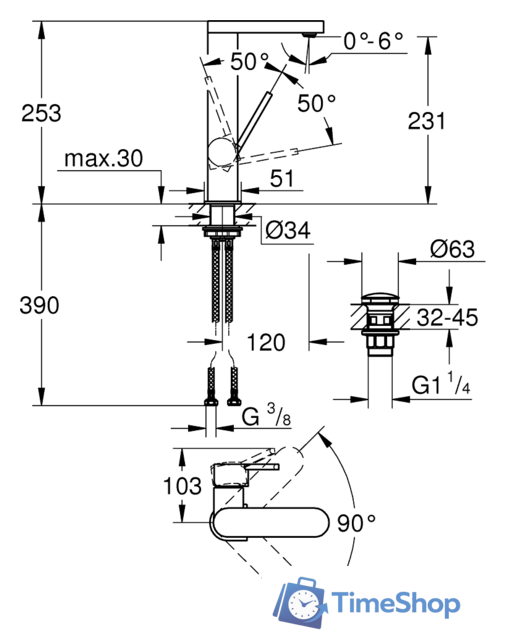 Смеситель Grohe Plus 23873003 - Изображение №2 — Интернет-магазин Time-Shop