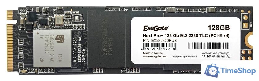 SSD ExeGate Next Pro+ 256GB EX282321RUS - Изображение №1 — Интернет-магазин Time-Shop