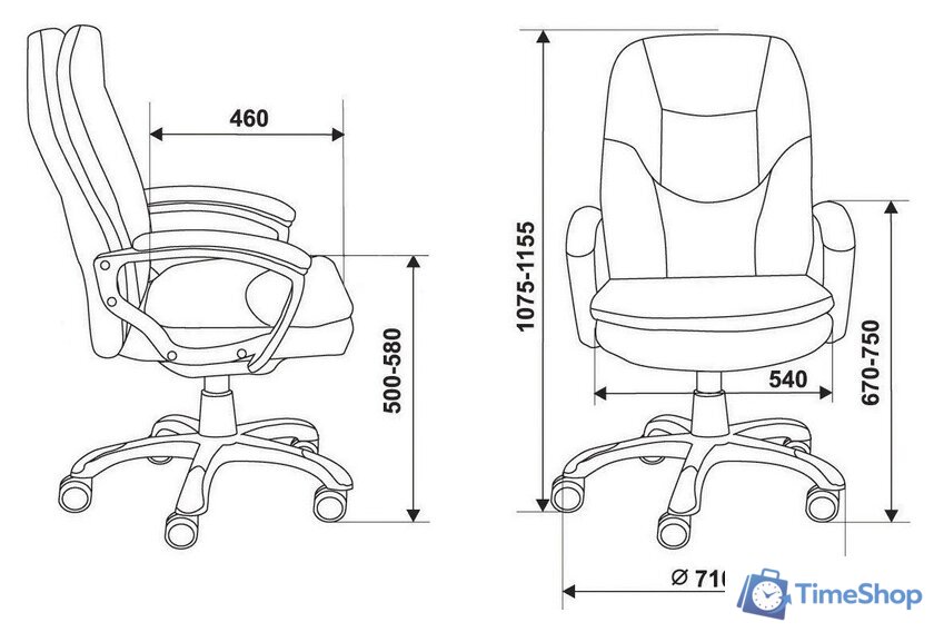 Офисное кресло Бюрократ CH-868N (коричневый Boroko-37) - Изображение №9 — Интернет-магазин Time-Shop