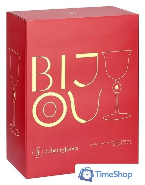Набор бокалов для вина Liberty Jones Bijou LJ0000436 (2 шт) - Изображение №9 — Интернет-магазин Time-Shop