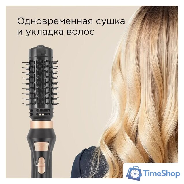 Фен-щетка Redmond (Редмонд) HD1730 (черный) - Изображение №4 — Интернет-магазин Time-Shop