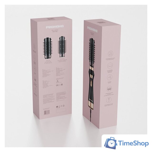 Фен-щетка Redmond (Редмонд) HD1730 (черный) - Изображение №11 — Интернет-магазин Time-Shop