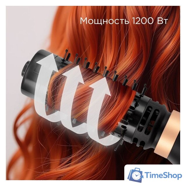 Фен-щетка Redmond (Редмонд) HD1730 (черный) - Изображение №10 — Интернет-магазин Time-Shop