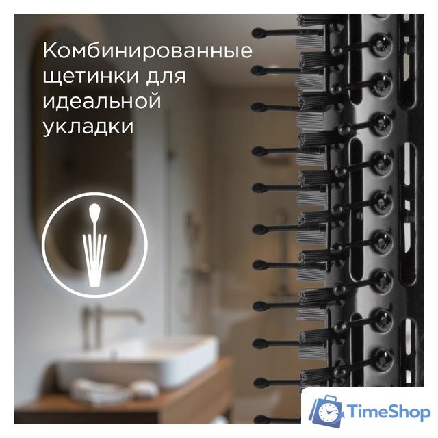Фен-щетка Redmond (Редмонд) HD1730 (черный) - Изображение №7 — Интернет-магазин Time-Shop