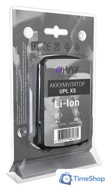 Аккумулятор Hiper UPL XS (18В/4 Ah) - Изображение №3 — Интернет-магазин Time-Shop