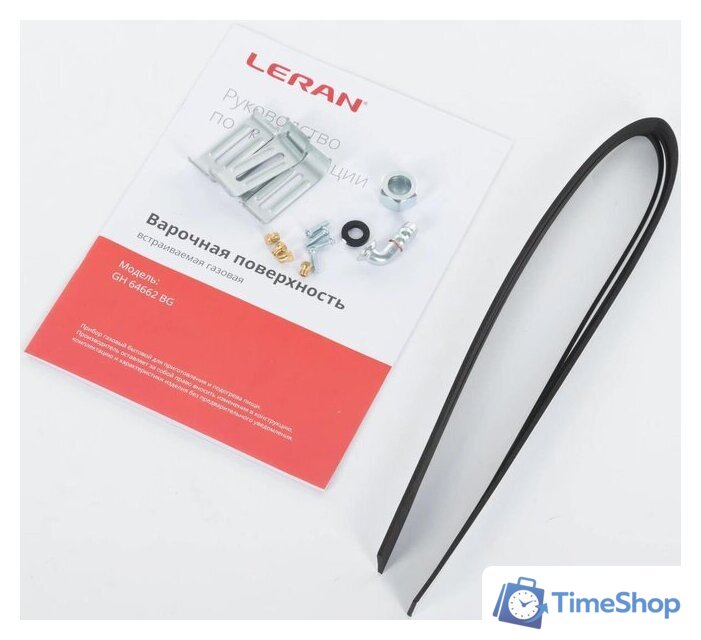 Варочная панель Leran GH 64662 BG - Изображение №12 — Интернет-магазин Time-Shop