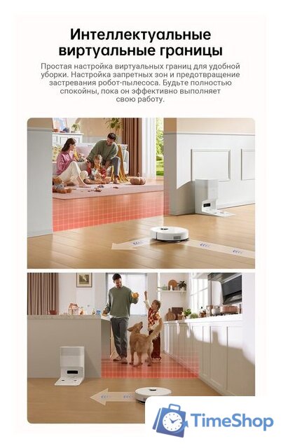 Робот-пылесос Dreame Robot Vacuum L10s Plus (международная версия, белый) - Изображение №16 — Интернет-магазин Time-Shop