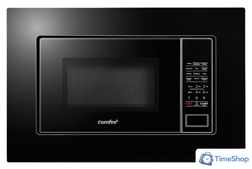 Микроволновая печь Comfee CBM2010B - Изображение №1 — Интернет-магазин Time-Shop