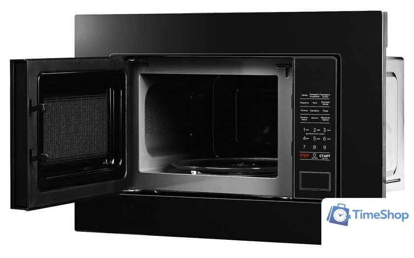 Микроволновая печь Comfee CBM2010B - Изображение №4 — Интернет-магазин Time-Shop