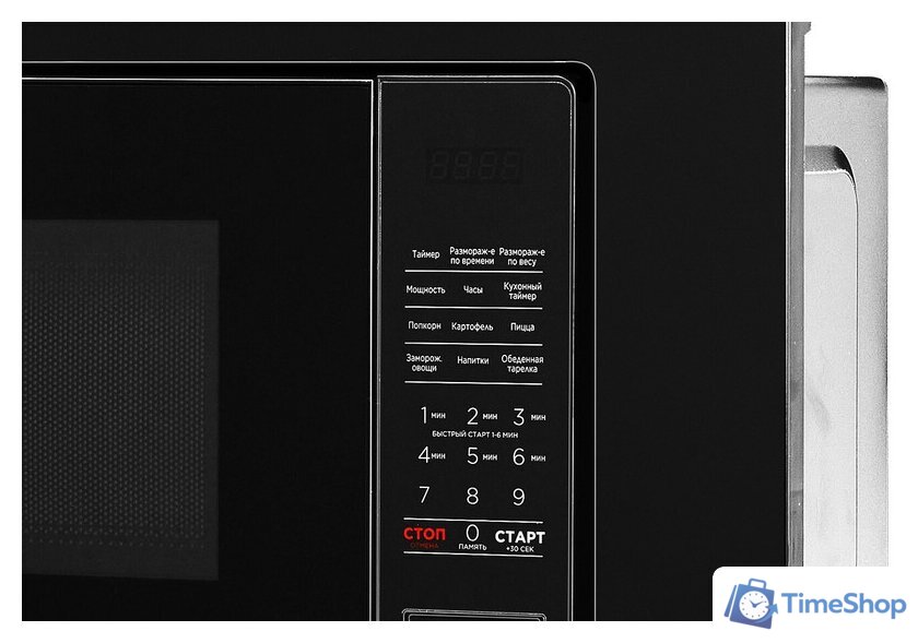 Микроволновая печь Comfee CBM2010B - Изображение №5 — Интернет-магазин Time-Shop