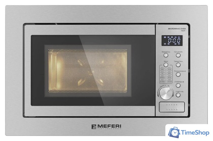 Микроволновая печь Meferi MMO6020IX Power - Изображение №2 — Интернет-магазин Time-Shop