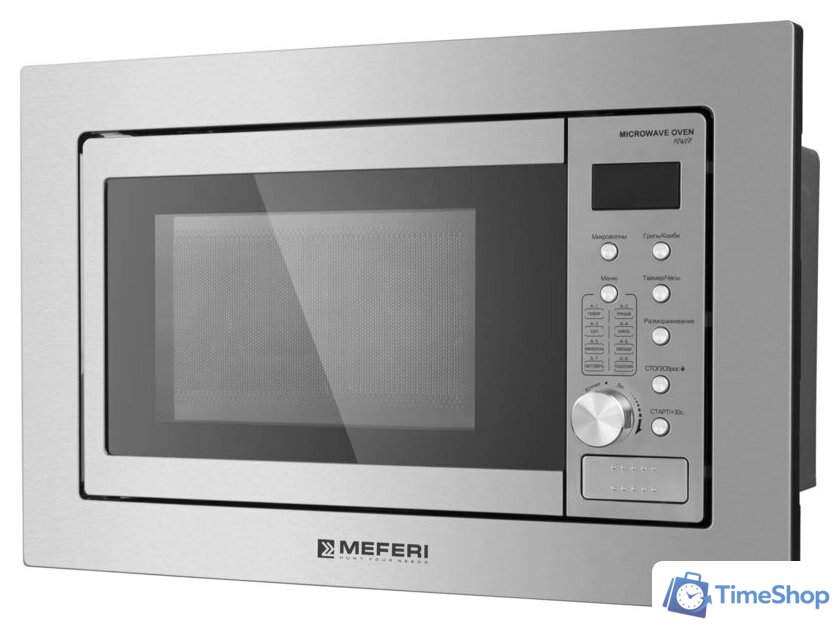 Микроволновая печь Meferi MMO6020IX Power - Изображение №5 — Интернет-магазин Time-Shop