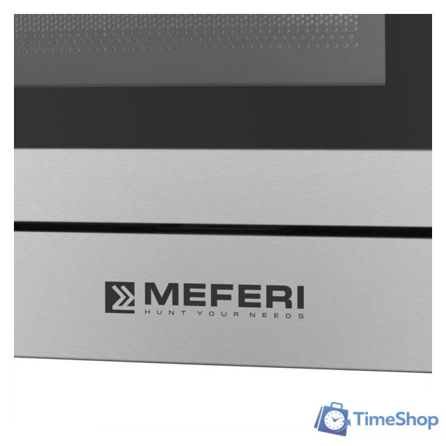 Микроволновая печь Meferi MMO6020IX Power - Изображение №9 — Интернет-магазин Time-Shop