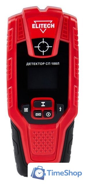 Детектор скрытой проводки ELITECH СП 100Л - Изображение №4 — Интернет-магазин Time-Shop