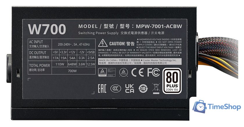 Блок питания Cooler Master Elite NEX W700 MPW-7001-ACBW-BEU - Изображение №4 — Интернет-магазин Time-Shop