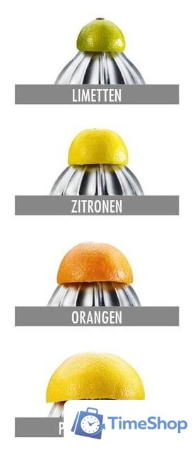 Соковыжималка Gastroback 41150 - Изображение №12 — Интернет-магазин Time-Shop