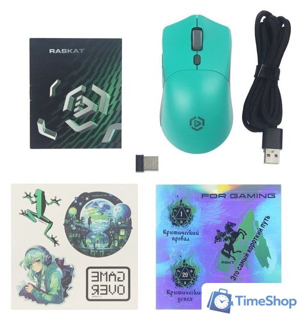 Мышь Raskat MG009WR - Изображение №7 — Интернет-магазин Time-Shop