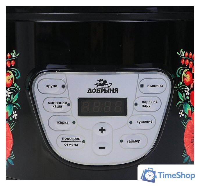 Мультиварка Добрыня DO-1009 - Изображение №3 — Интернет-магазин Time-Shop