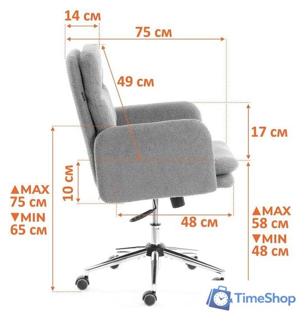 Офисное кресло TetChair Dover (хром/букле/коричневый) - Изображение №13 — Интернет-магазин Time-Shop